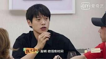 吃瓜娱乐圈cp,瓜田里的爱情故事