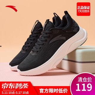 安踏竞训鞋最新爆料视频