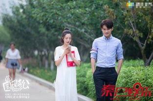 国民老公电视在线观看,网络热剧，在线观看热潮席卷而来